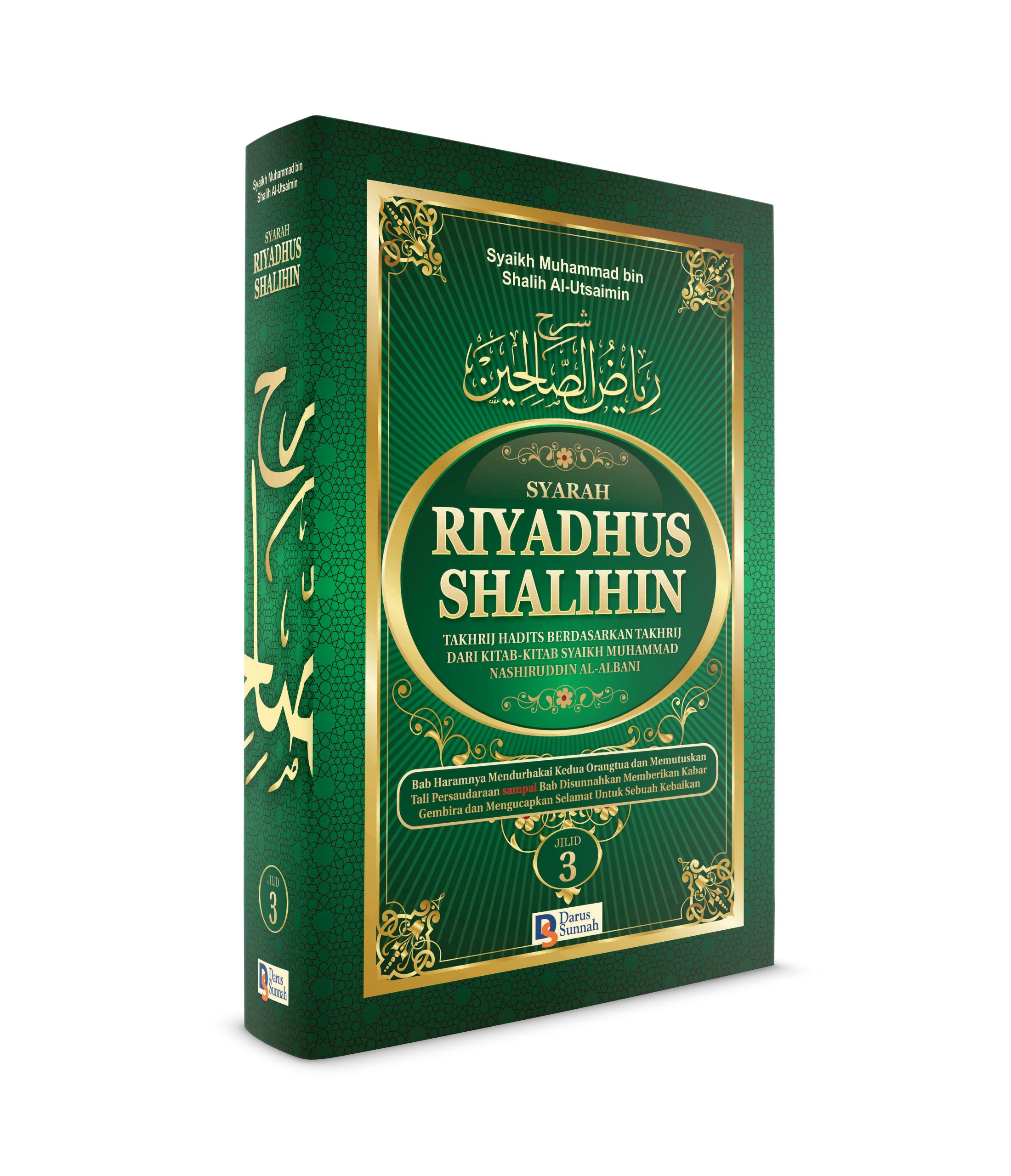 Syarah Riyadhus Shalihin 3