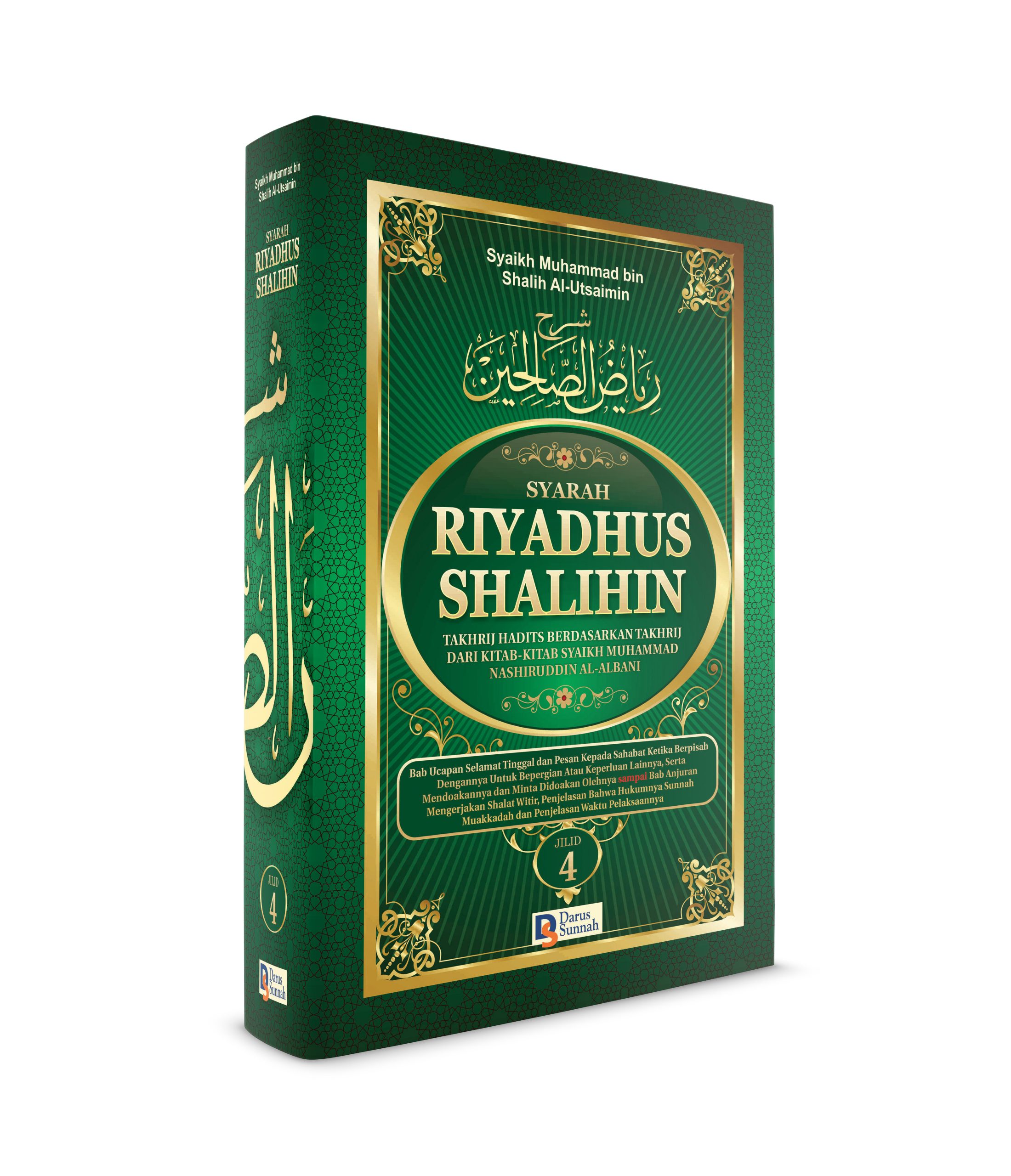 Syarah Riyadhus Shalihin 4