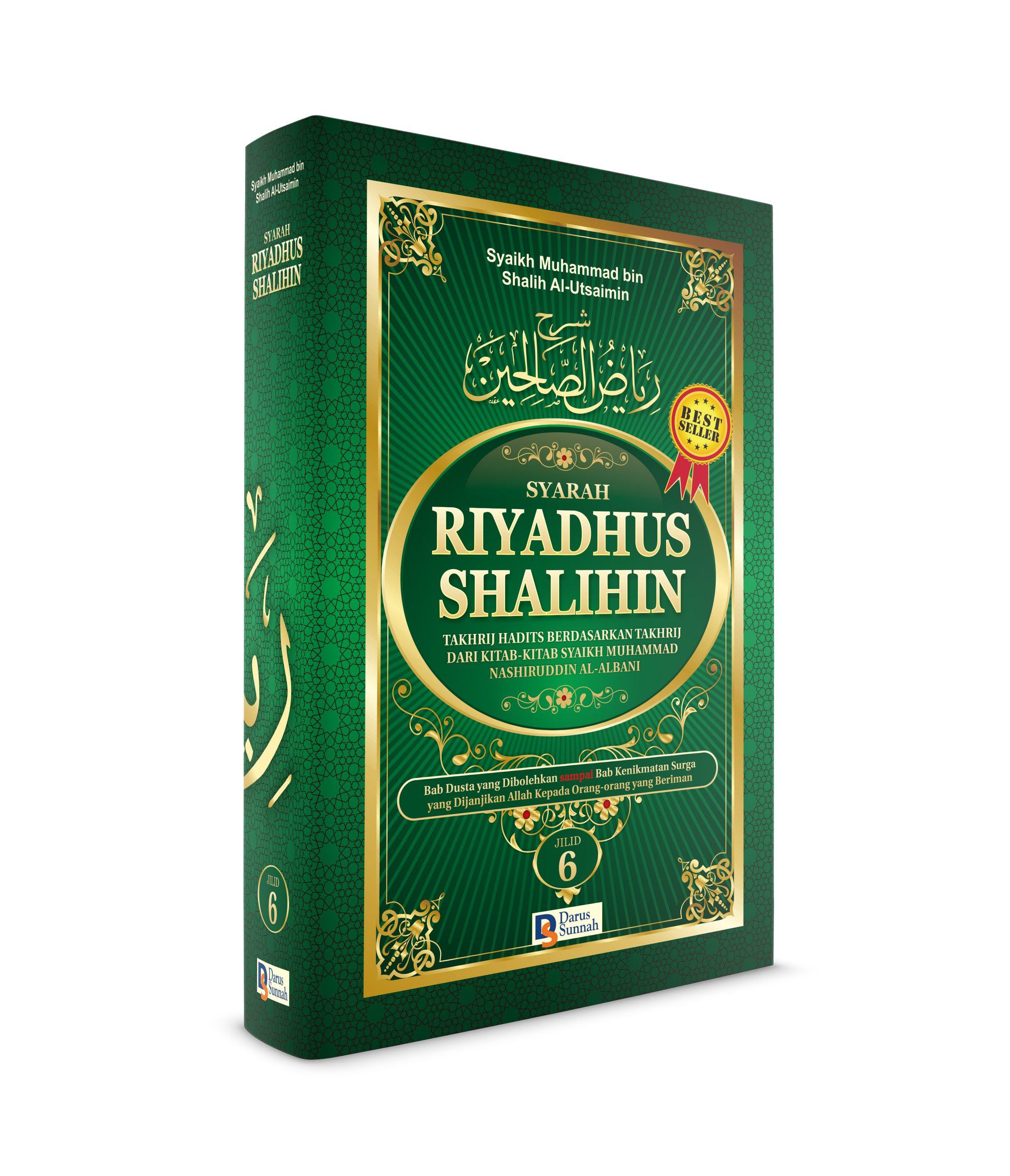Syarah Riyadhus Shalihin 6